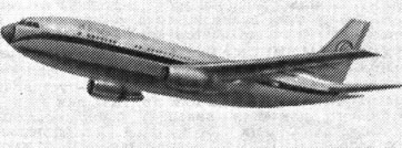 Пассажирский самолёт А-300В (Франция - ФРГ)