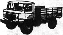 Грузовой автомобиль ГАЗ-66-02