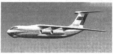 Транспортный самолёт Ил-76 Т (СССР)