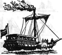 Один из первых русских пароходов