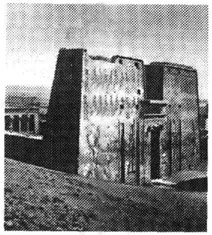 <strong>Пилоны</strong> храма бога Гора в Эдфу (Египет). 3 - 1 вв. до н. э.