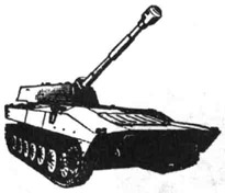 К ст. Самоходная артиллерия. 122-мм самоходная гаубица (СССР)