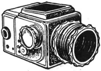Среднеформатный фотографический аппарат Салют; формат кадра 6 X 6 см